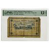 Image 1 : Imperial Chinese Railways, 1899,  Remainder Banknote