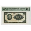 Image 1 : Central Bank of China, 1941, 100 Yuan Front Proof