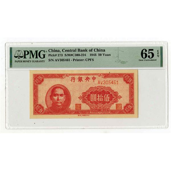 Central Bank of China, 1945, 50 Yuan, Issued Banknote