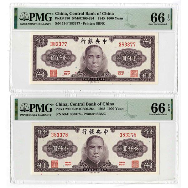 Central Bank of China, 1945, High Grade Sequential Issued Banknote Pair