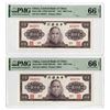 Image 1 : Central Bank of China, 1945, High Grade Sequential Issued Banknote Pair