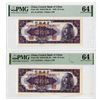 Image 1 : Central Bank of China, 1948, Sequential Banknote Pair