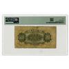 Image 2 : People's Bank of China, 1949 Issued Banknote