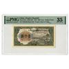 Image 1 : People's Bank of China, 1949 Issued Banknote