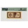 Image 2 : Bank of Taiwan, 1950, "Kinmen" Branch Issued Banknote