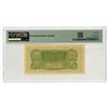 Image 2 : Japanese Military WWII, ND (1938), Issued Banknote
