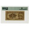 Image 2 : Kiangsu Farmers Bank, 1940, Issued Banknote