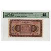 Image 1 : Provincial Bank of Chihli, 1926, "Tientsin" Branch, Issued Banknote