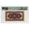 Image 2 : Provincial Bank of Chihli, 1926, "Tientsin" Branch, Issued Banknote