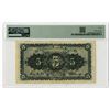 Image 2 : Provincial Bank of Chihli, 1926, "Tientsin" Branch, Issued Banknote