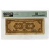 Image 2 : Local Railway of Shansi & Suiyuan, 1934, Issued Banknote