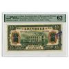 Image 1 : Provincial Bank of Kwangtung Province, 1918, "Canton" Branch, Issued Banknote