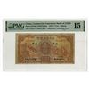 Image 1 : Commercial Guarantee Bank of Chihli, 1933, "Peiping" Branch, Issued Banknote