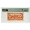 Image 2 : Shantung Min Sheng Bank, 1936, Issued Banknote
