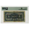 Image 2 : Provincial Bank of Shantung, 1925, "Tsinan" Branch Issued Banknote