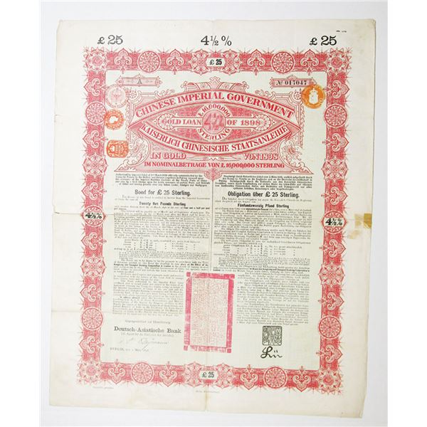 Chinese Imperial Government Kaiserlich Chinesische Staatsanleihi, 1898, £25 Issued Bond
