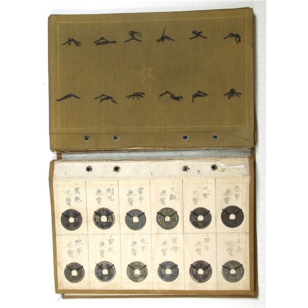 Japanese Wad_kaichin Cash Coins in Bound Book