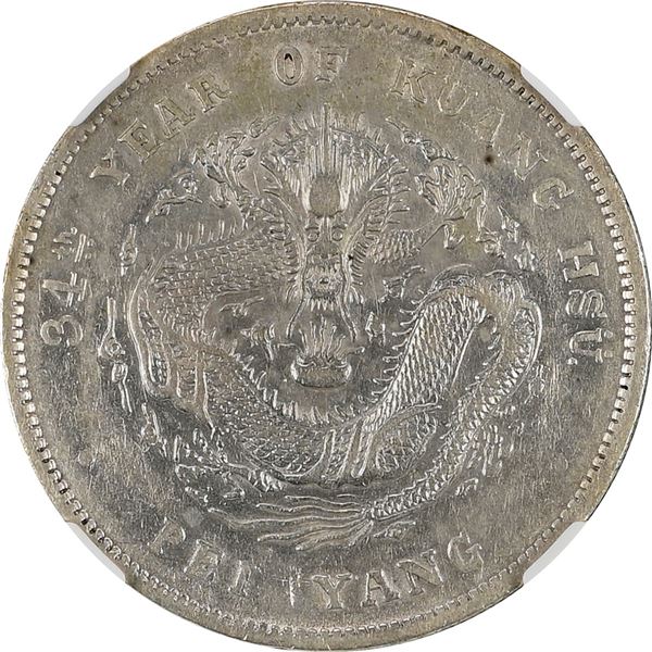 China: Chihli Province, 1 Dollar, YR34 (1908), Silver, L&M-465, 34th Year of Kuang Hsu, NGC Graded A