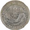Image 1 : China: Chihli Province, 1 Dollar, YR34 (1908), Silver, L&M-465, 34th Year of Kuang Hsu, NGC Graded A