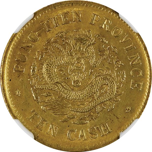 China: Fengtien Province, 10 Cash, 1903, Brass,  Y-89, Fengtien "Fung-tien", NGC Graded UNC Details 