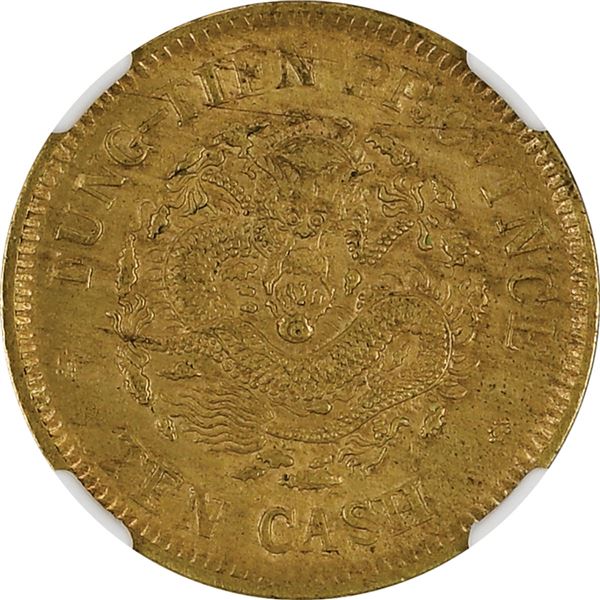 China: Fengtien Province, 10 Cash, 1904, Brass, Y-89, Fengtien "Fung-tien", NGC Graded UNC Details (