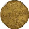 Image 2 : China: Fengtien Province, 10 Cash, 1904, Brass, Y-89, Fengtien "Fung-tien", NGC Graded UNC Details (