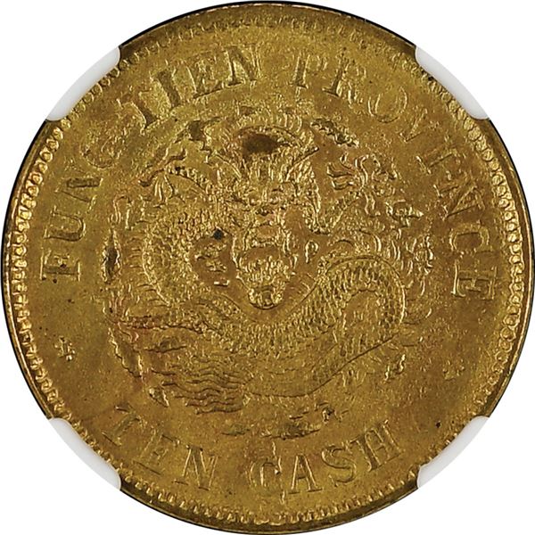 China: Fengtien Province, 10 Cash, 1904, Brass, Y-89, Fengtien "Fung-tien", NGC Graded UNC Details (