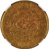Image 1 : China: Fengtien Province, 10 Cash, 1905, Brass, Y-89, Fengtien "Fung-tien", NGC Graded AU 55.