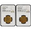 Image 1 : China: Fengtien Province, Pair of 10 Cash, 1905 & 1906, Brass, Y-89,  NGC Graded XF & UNC Details.