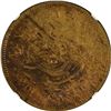Image 1 : China: Fengtien Province, 20 Cash, 1905, Brass, Y-90, Fengtien "Fung-tien", NGC Graded AU Details (C