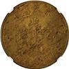 Image 2 : China: Fengtien Province, 20 Cash, 1905, Brass, Y-90, Fengtien "Fung-tien", NGC Graded AU Details (C