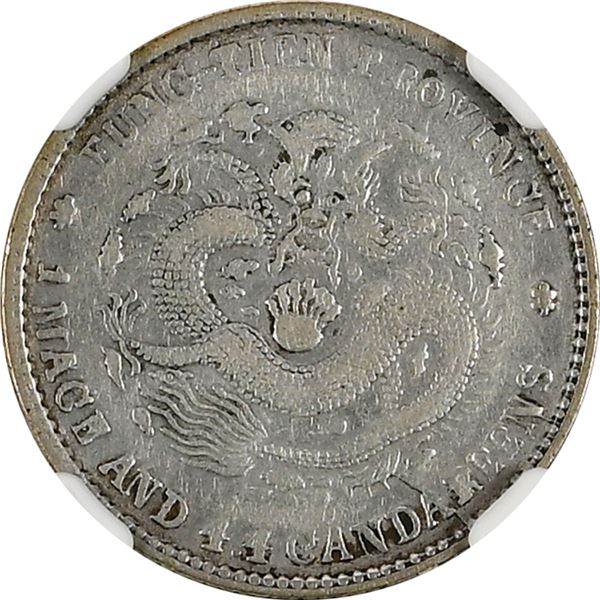 China: Fengtien Province, 1 Mace 4.4 Candareens (20 Cents), 1904, Silver, L&M-485,  Y-91, NGC Graded