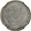 Image 1 : China: Fengtien Province, 1 Mace 4.4 Candareens (20 Cents), 1904, Silver, L&M-485,  Y-91, NGC Graded
