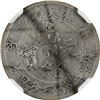 Image 2 : China: Fengtien Province, 1 Mace 4.4 Candareens (20 Cents), 1904, Silver, L&M-485,  Y-91, NGC Graded