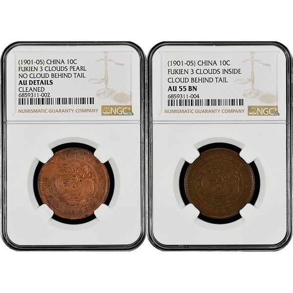 China: Fukien Province, Pair of 10 Cash, (1901-05), Y-100, NGC Graded AU 55 BN and AU Details (CLEAN
