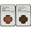 Image 1 : China: Fukien Province, Pair of 10 Cash, (1901-05), Y-100, NGC Graded AU 55 BN and AU Details (CLEAN