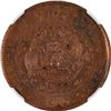Image 1 : China: Fukien Province, 10 Cash, 1906, Copper, Y-10f, NGC Graded UNC Details (ALTERED COLOR).