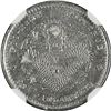 Image 1 : China: Fukien Province, 3.6 Candareens (5 Cents), (1894), Silver, L&M-294, NGC Graded UNC Details (C