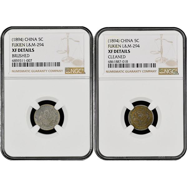 China: Fukien Province, Pair of 3.6 Candareens (5 Cents), (1894), Silver, L&M-294, NGC Graded XF DET