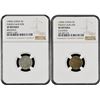 Image 1 : China: Fukien Province, Pair of 3.6 Candareens (5 Cents), (1894), Silver, L&M-294, NGC Graded XF DET