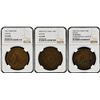 Image 1 : China: Honan Province, Trio of 50 and 100 Cash Coins, 1921-1931, Copper, Y-394 & 398, NGC Graded VG 