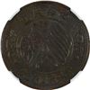 Image 1 : China: Hunan Province, 10 Cash, 1920, Copper, Y-305, Chrysanthemum, "LI SCRIPT-GRAPES", NGC Graded A