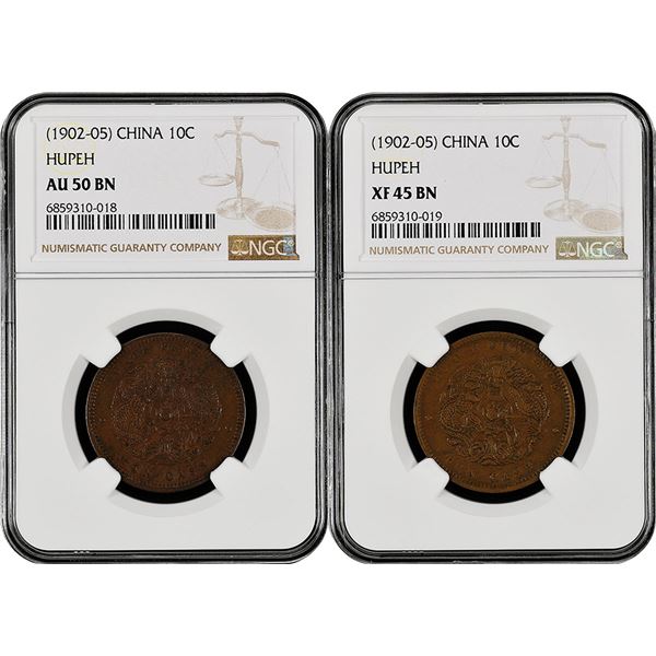 China: Hupeh Province, Pair of 10 Cash, (1902-05), Copper, Y-120, NGC Graded AU 50 BN and  XF 45 BN.