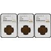 Image 1 : China: Hupeh Province, Trio of 10 Cash, (1902-05), Copper, Y-120, NGC Graded AU 50 BN, AU 53 BN, and