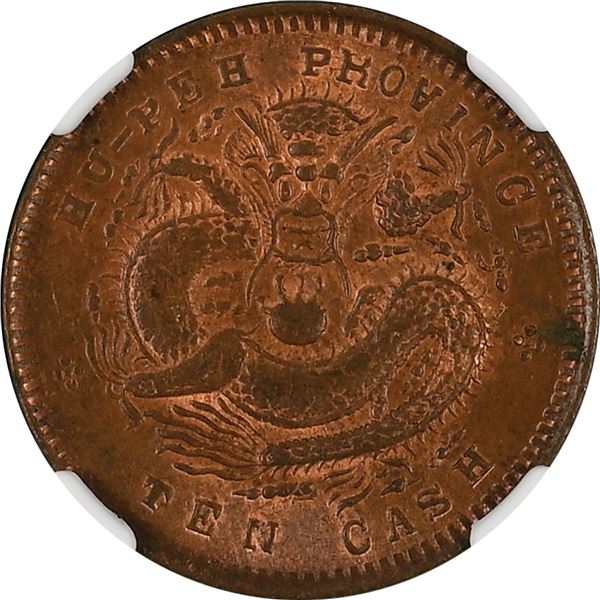 China: Hupeh Province, 10 Cash, (1902-05), Copper, Y-120, NGC Graded MS 62 RB.