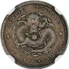 Image 1 : China: Hupeh Province, 10 Cents, (1895-1907), Silver, L&M-185, NGC Graded XF 40.