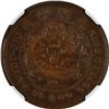 Image 1 : China: Hupeh Province, 10 Cash, 1906, Copper, Y-10j, NGC Graded AU 58 BN.