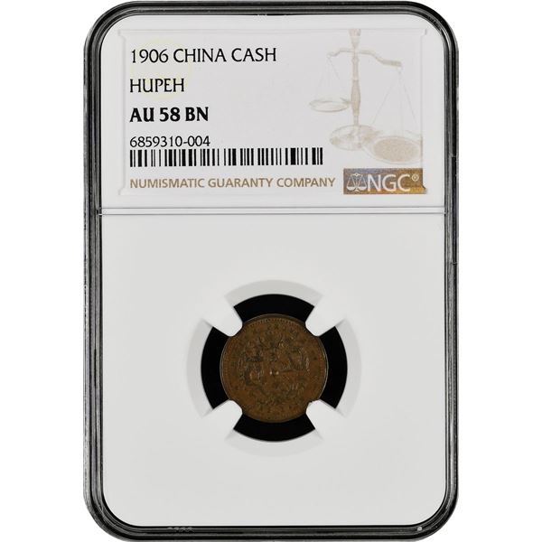 China: Hupeh Province, 1 Cash, 1906, Y-121, NGC Graded AU 58 BN.