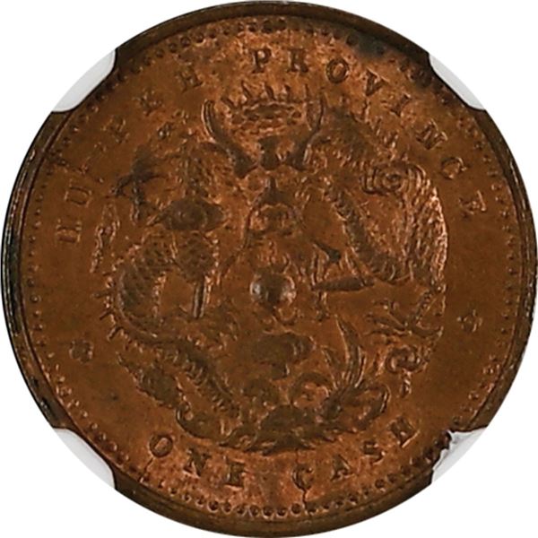 China: Hupeh Province, 1 Cash, 1906, Y-121, NGC Graded MS 63 RB.