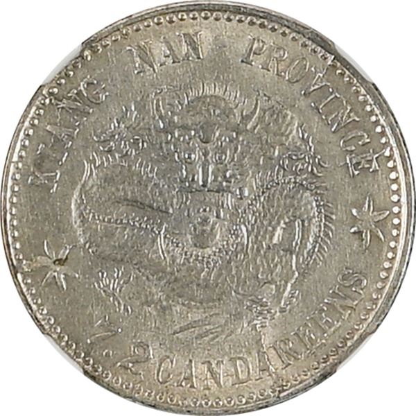 China: Kiangnan Province, 7.2 Candareens (10 Cents), 1899, Silver, L&M-227, NGC Graded AU Details (C